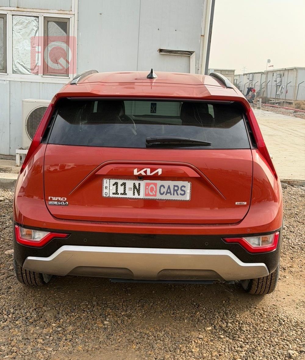 Kia Niro